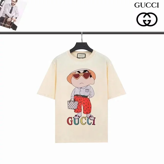 Moncler T-Shirts Short-Sleeve Logo T-Shirt product detail image 9