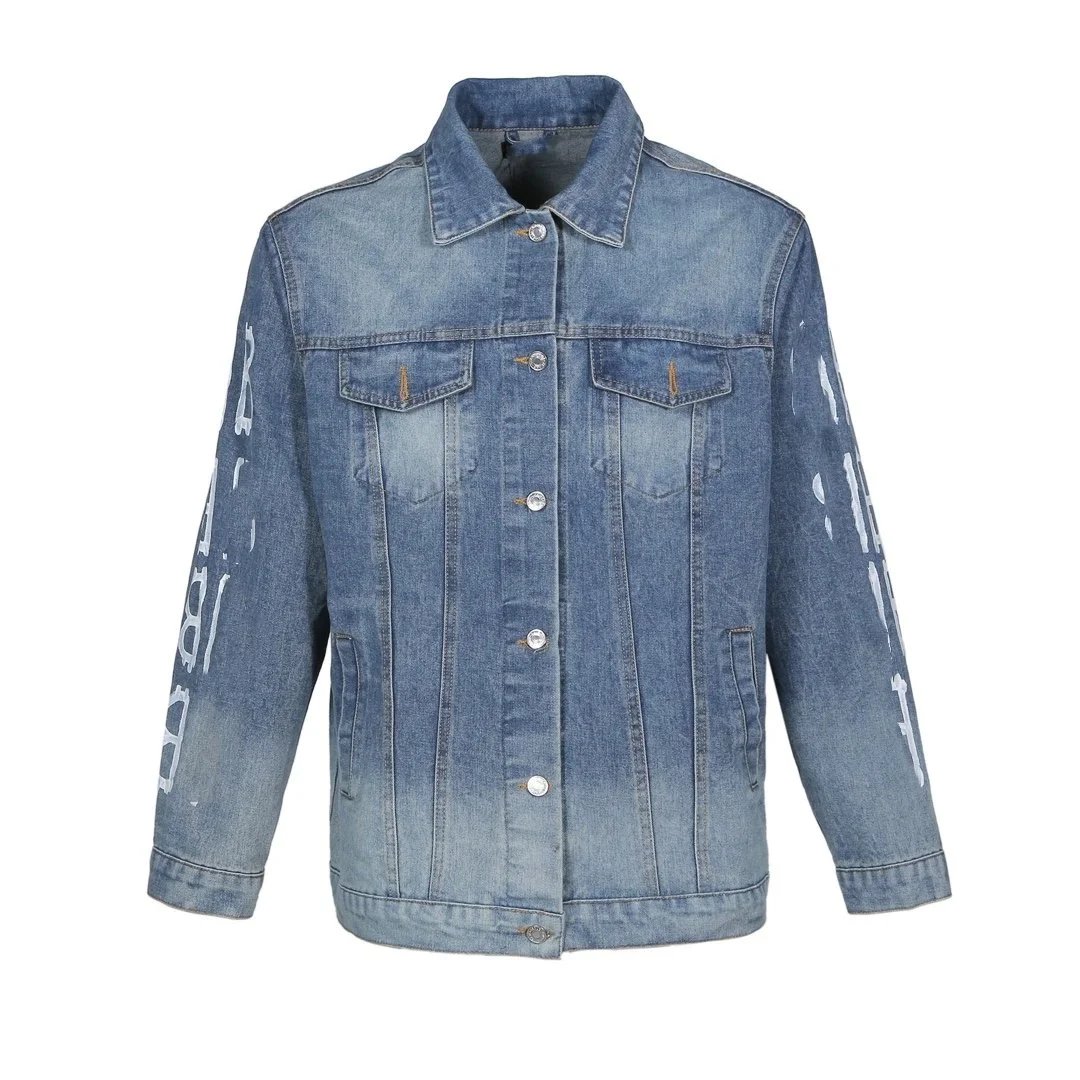 Balenciaga Jeans Coat - 7/35