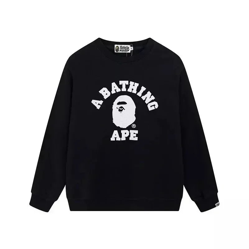Bape Hoodie - 11/11