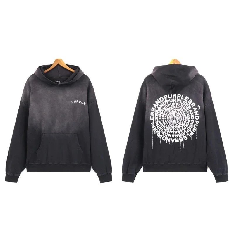 Washed Print Hoodie or Pants
