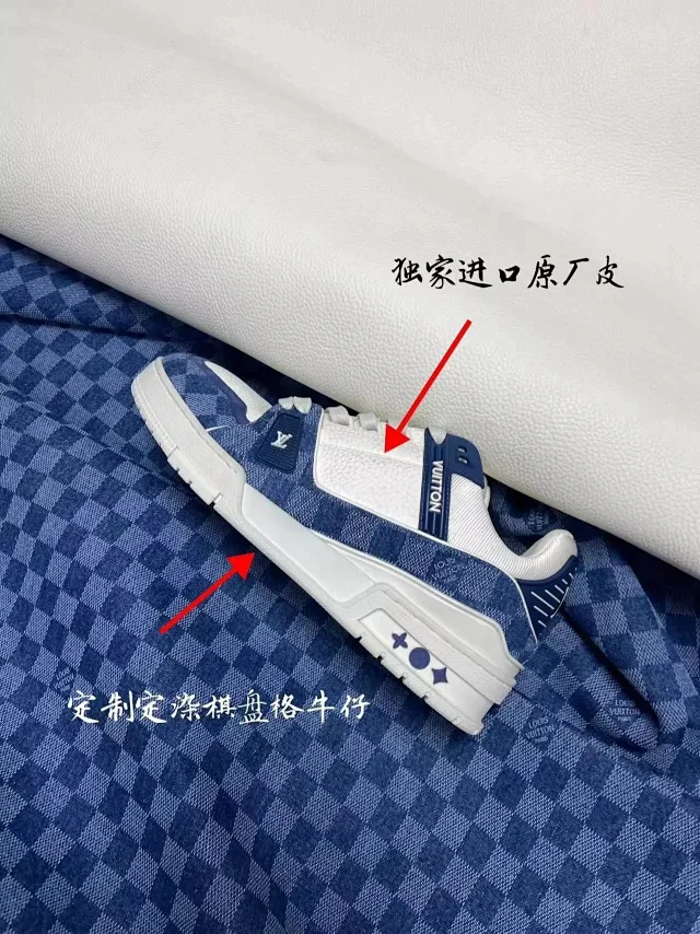 LV Trainer棋盘格运动鞋 白蓝 | 独家1:1高定版