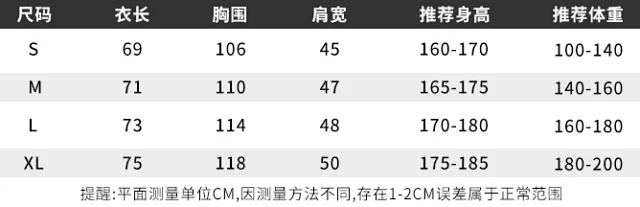 AmiparisFw24经典爱心刺绣图案休闲Polo短袖