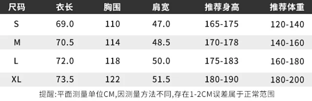  AMI大爱心编织刺绣短袖 杏色爱心/红心