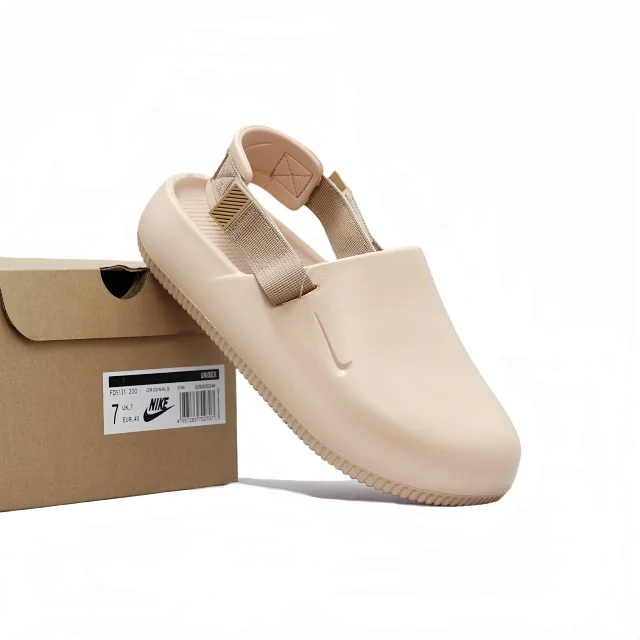 Nike Slippers Foam Clogs and Strapped Mules product detail image 8