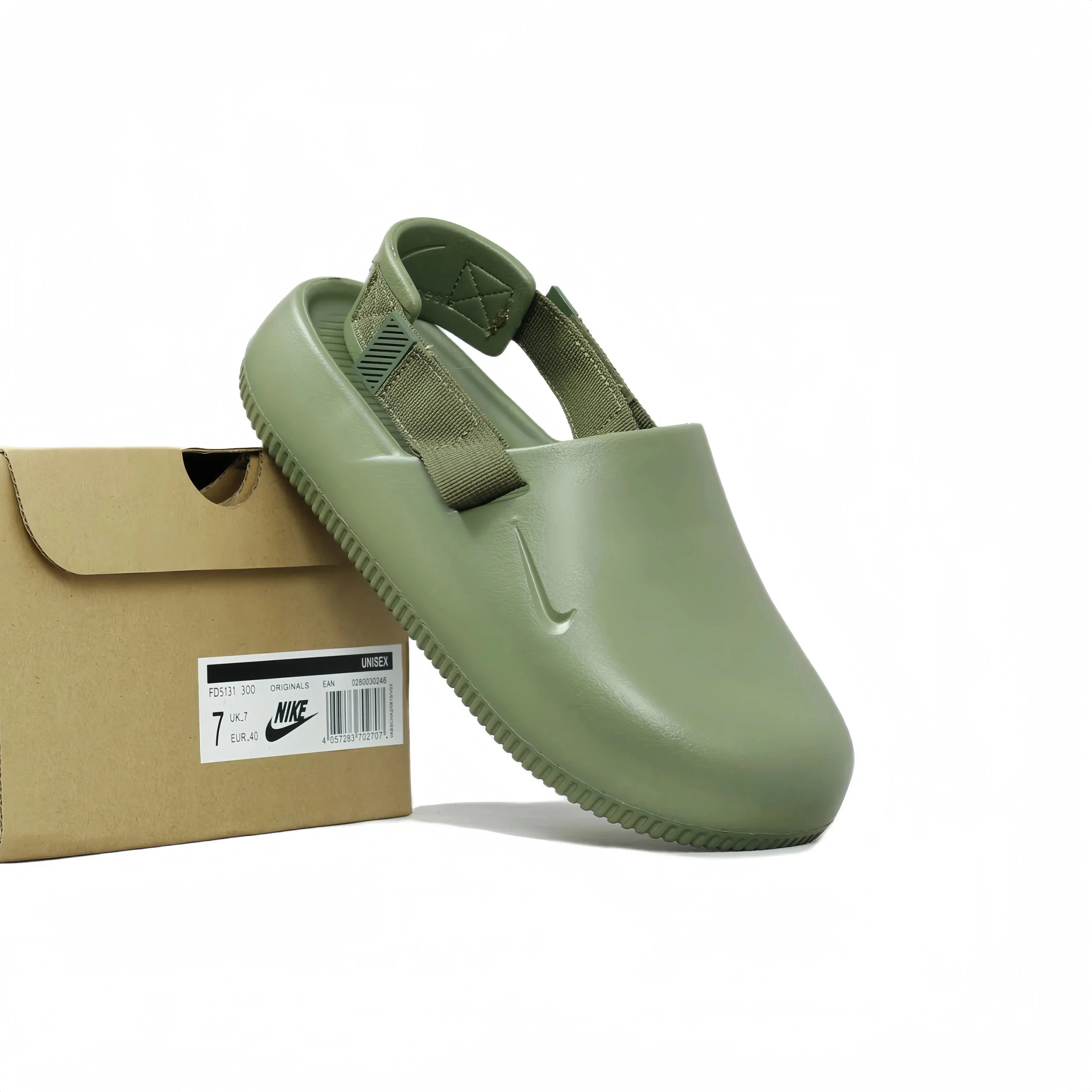 Nike ISPA Link Axis Olive Green Clogs - 1