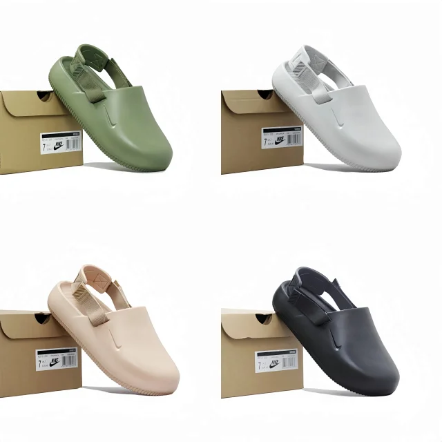 Nike Slippers Foam Clogs and Strapped Mules product detail image 1