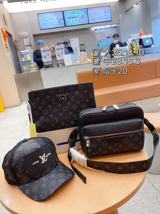 Burberry Crossbody Bags Check-pattern three-piece set product detail image 9
