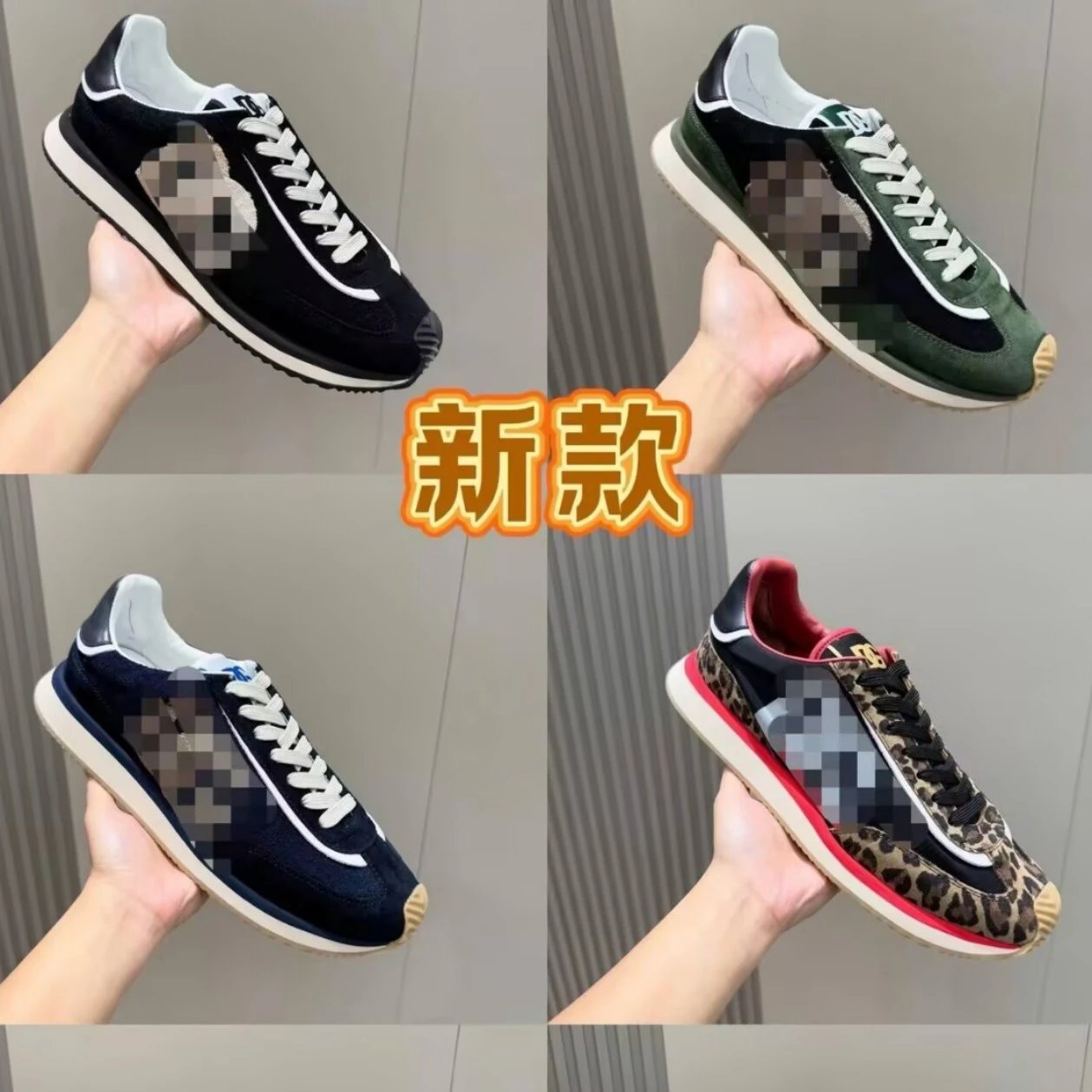 Dior Runner Retro Sneakers Suede Low-Top Trainers Black Green Navy Leopard
