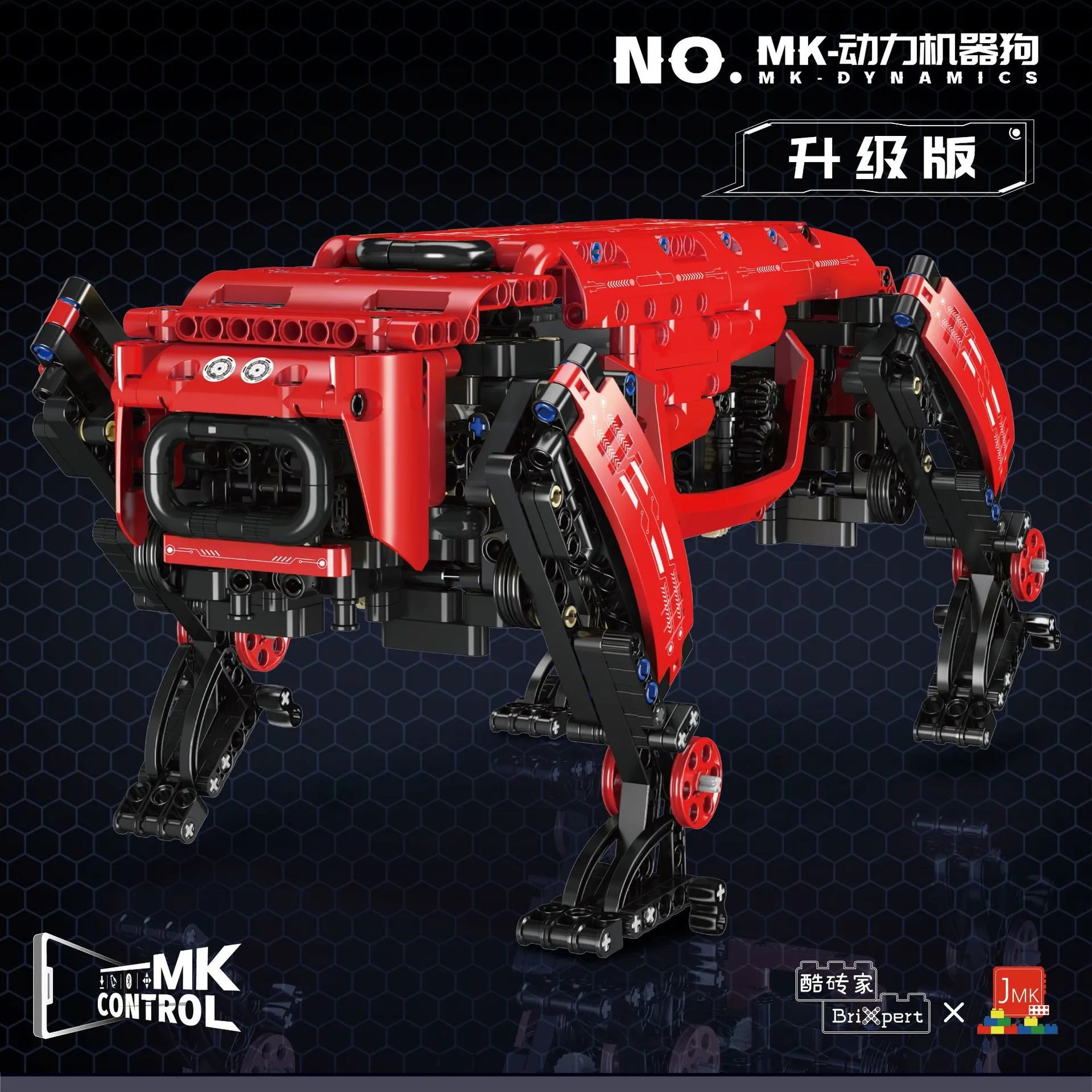 15067S
