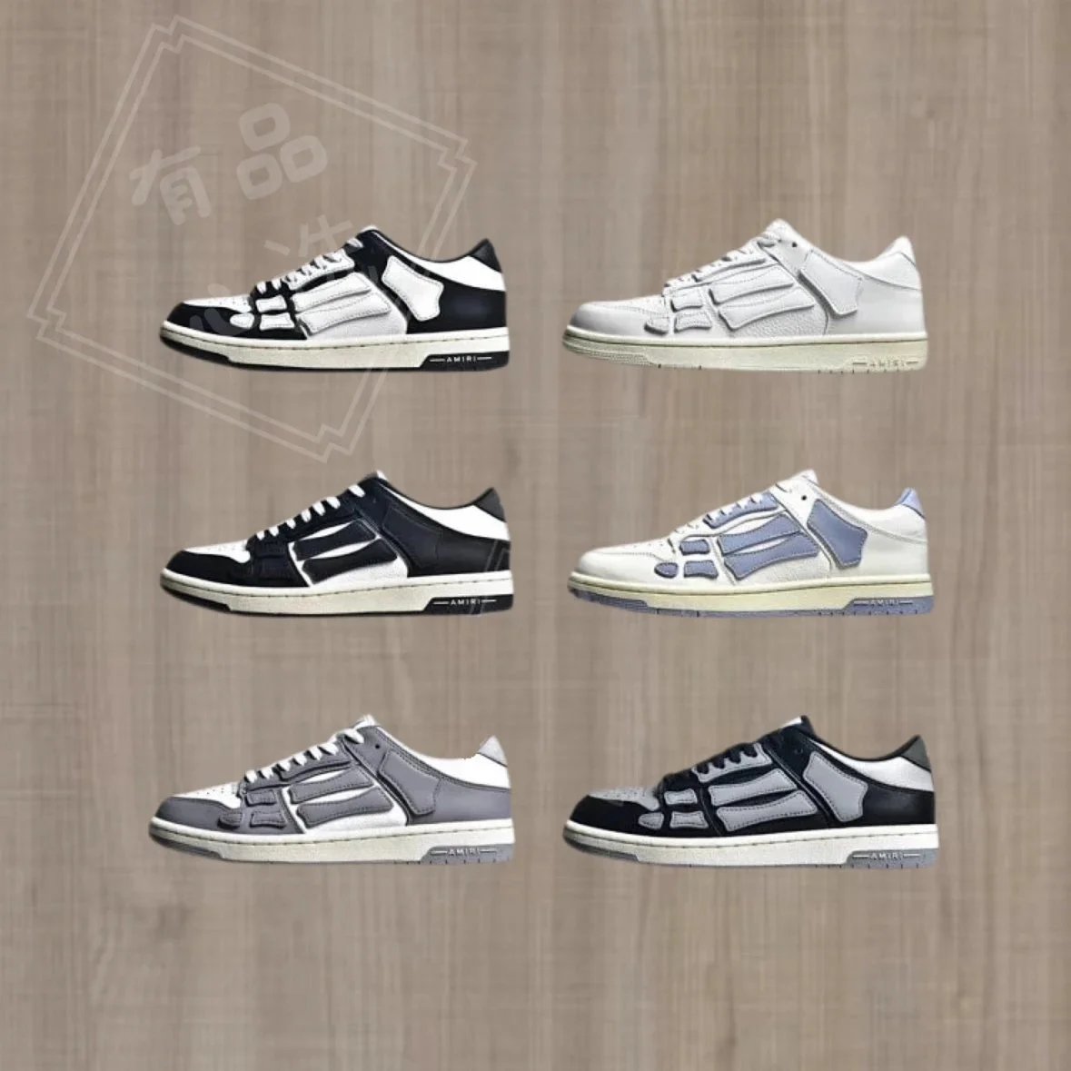 AMIRI Low-Skel top Sneakers 骨骼系骨头鞋 板鞋 休闲鞋 运动鞋 男鞋女鞋 骨骼系列经典百搭款低帮男女德训鞋