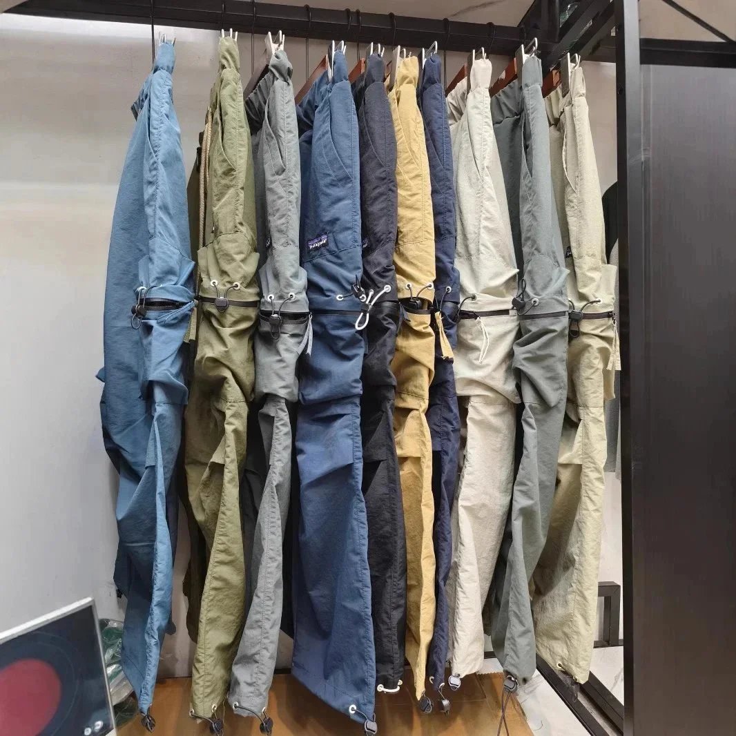 Patagonia Multi-Color Cargo Pants
