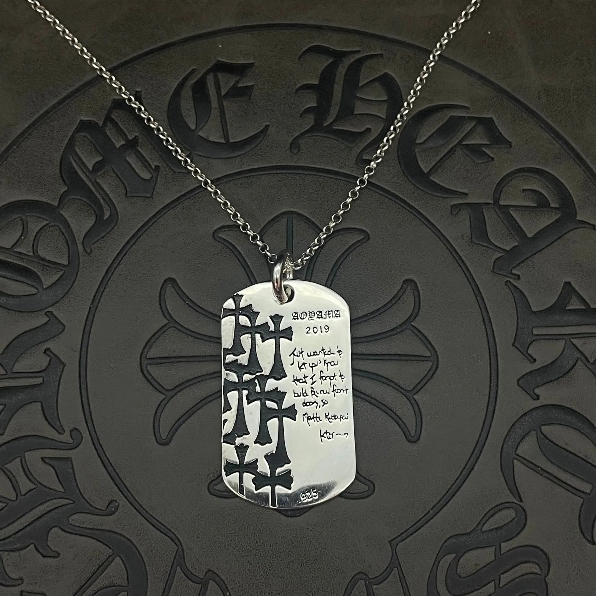 CX080 Pearl Chain SKU image