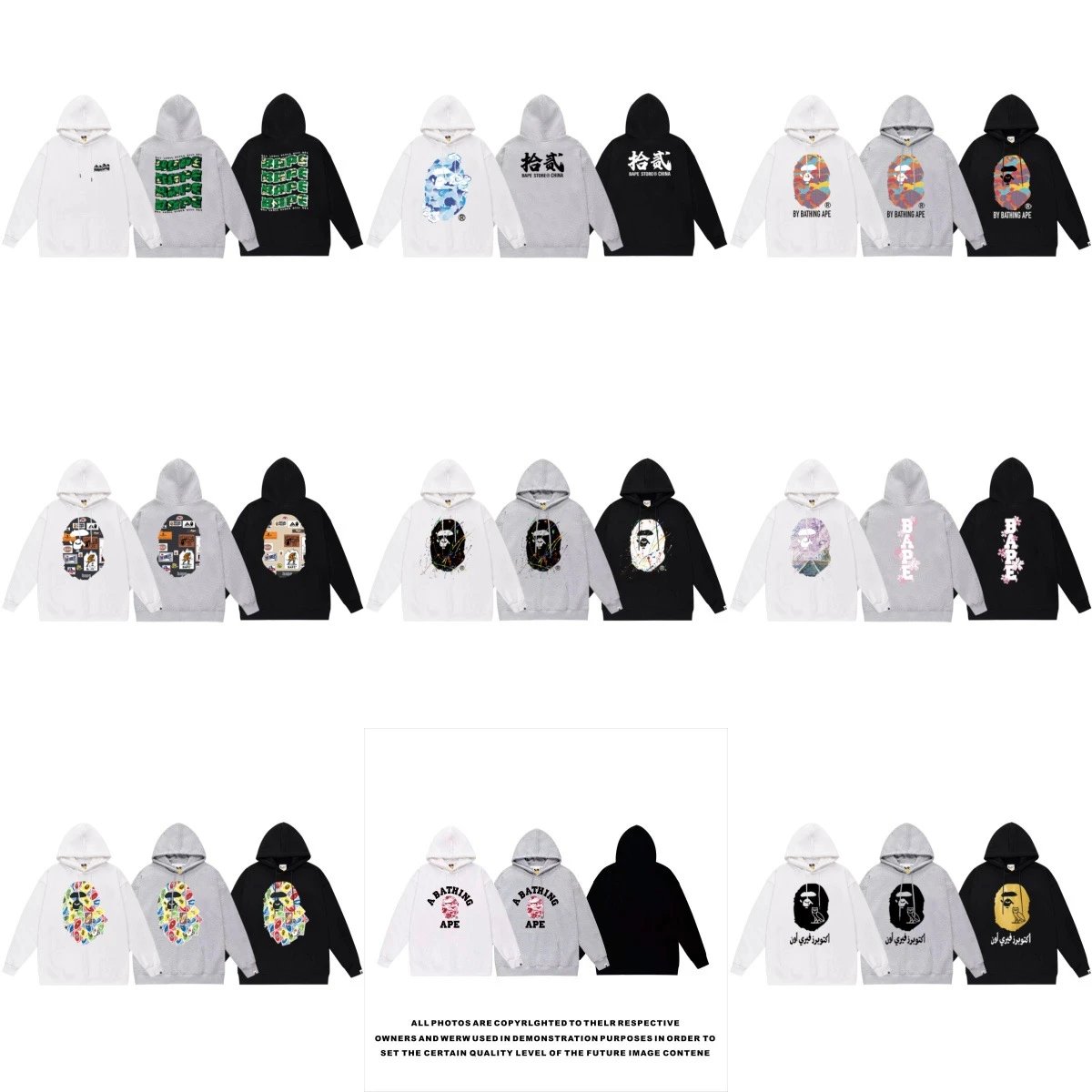 Bape Black Hoodie