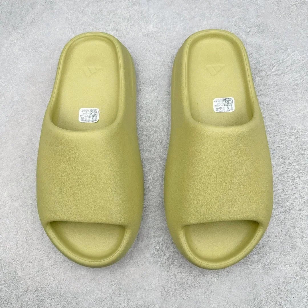 Yeezy Bean Green/Matte [FZ5904] SKU image