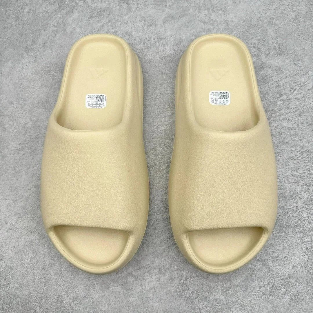 Yeezy Bone White/Matte [FZ5897] SKU image
