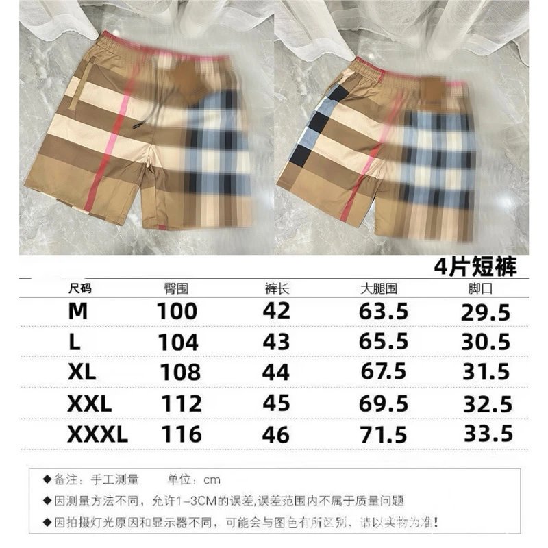 0112 yellow SKU image