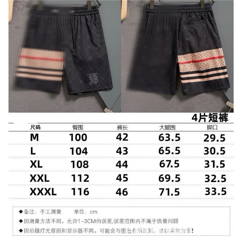 2408 black SKU image