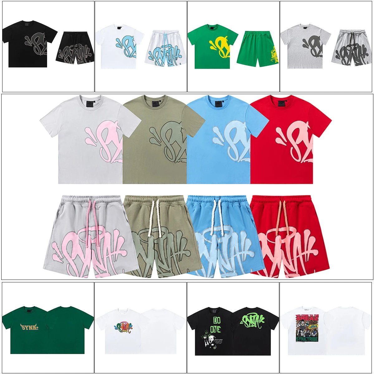 SYNK Colorful Graphic T-Shirt and Shorts Set
