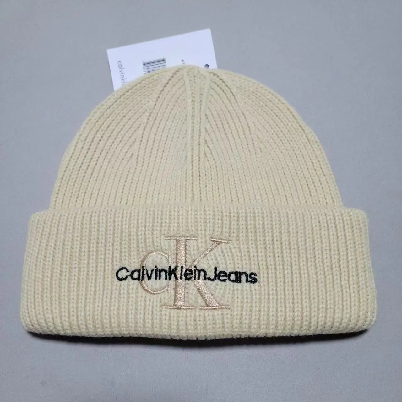 Beige SKU image