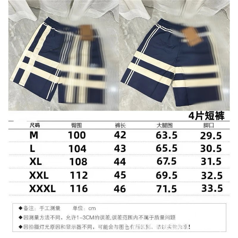 2310 Navy Blue SKU image