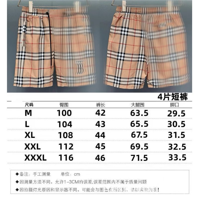 Color of image 0003 SKU image