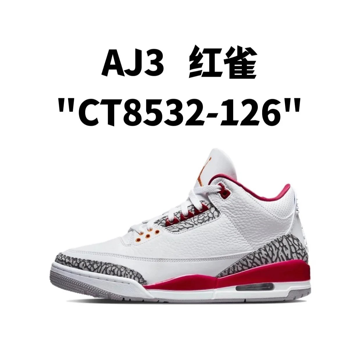 AJ3 Cardinals "CT8532-126" SKU image