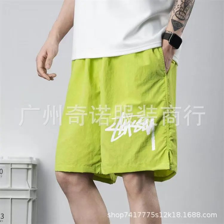 WZ 25666 Fluorescent green SKU image