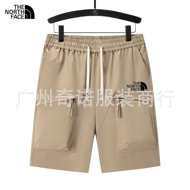 XM 3697 Khaki SKU image