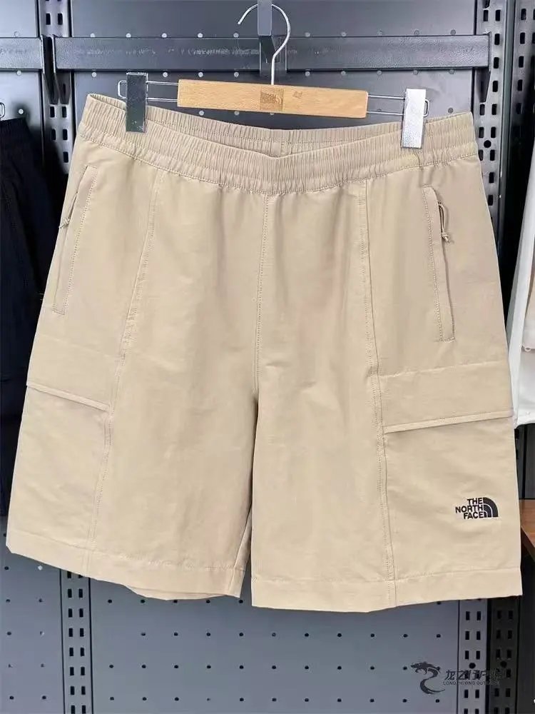 YY87UZ Khaki SKU image