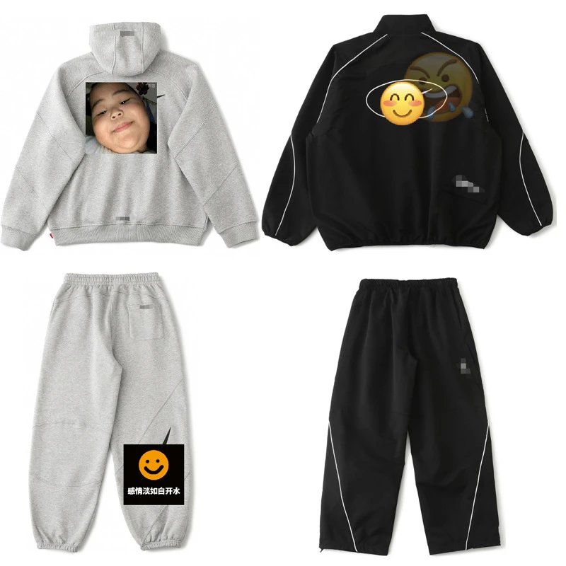 Supreme Grey and Black Track Suit