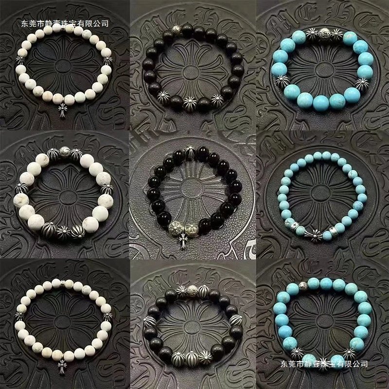 Kid Turquoise Bead B