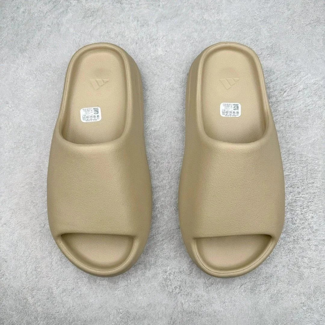 Yeezy rice dumpling/matte [GW1934] SKU image