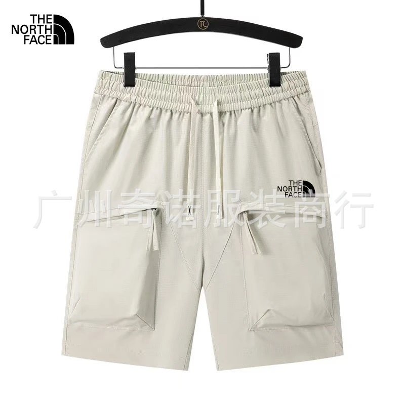 XM 3697 Beige SKU image