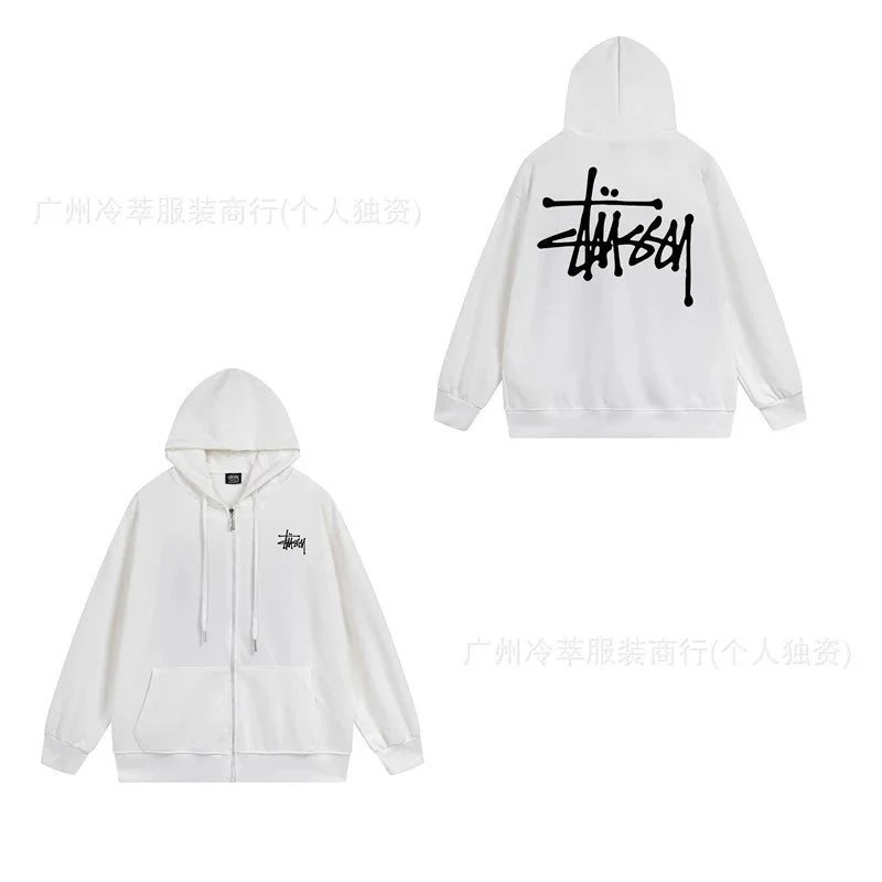 705 white SKU image