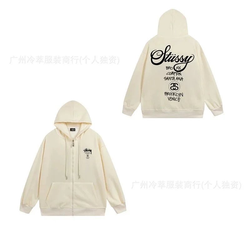 706 apricot color SKU image