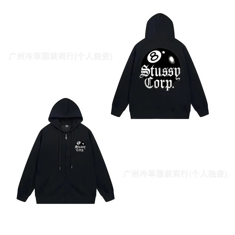 709 black SKU image