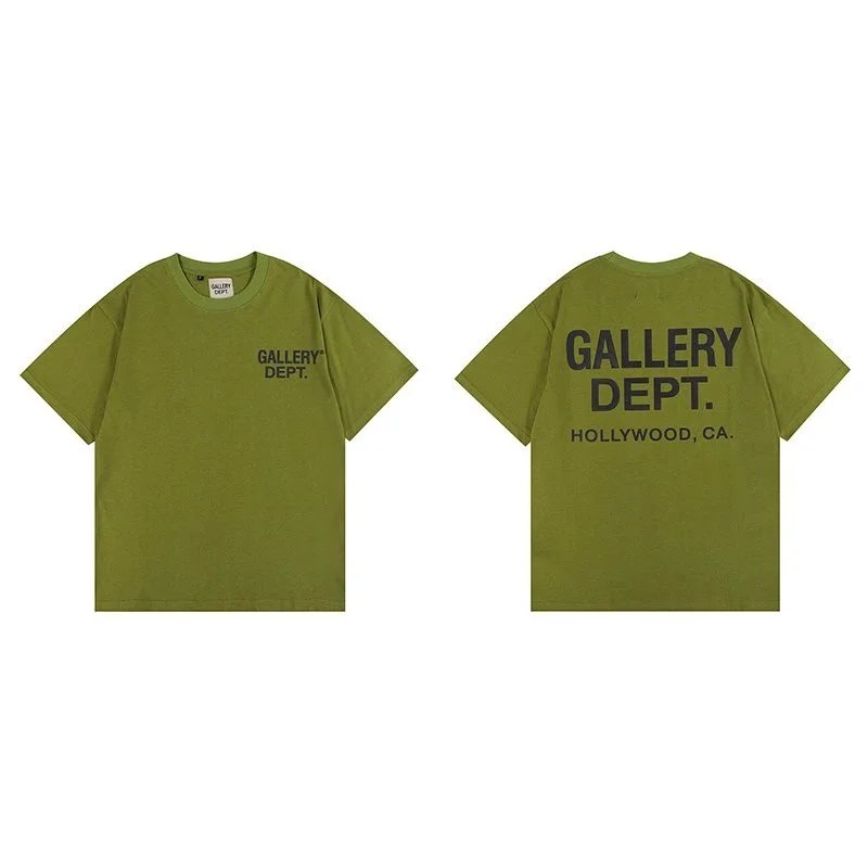 6001 green SKU image