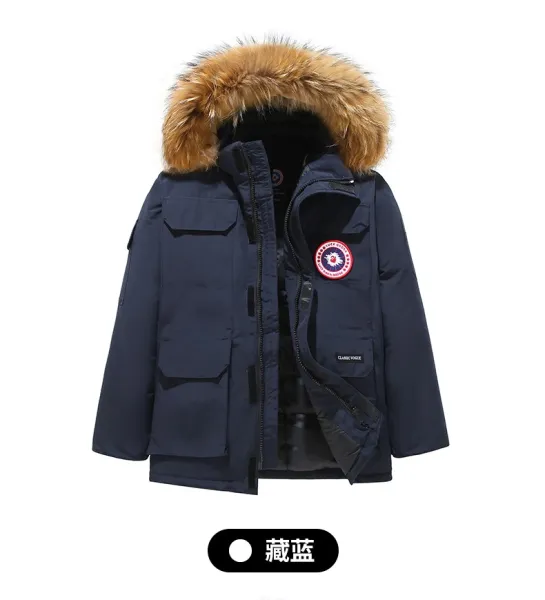 Canada Goose Expedition Parka Royal Blue Down Jacket - 6
