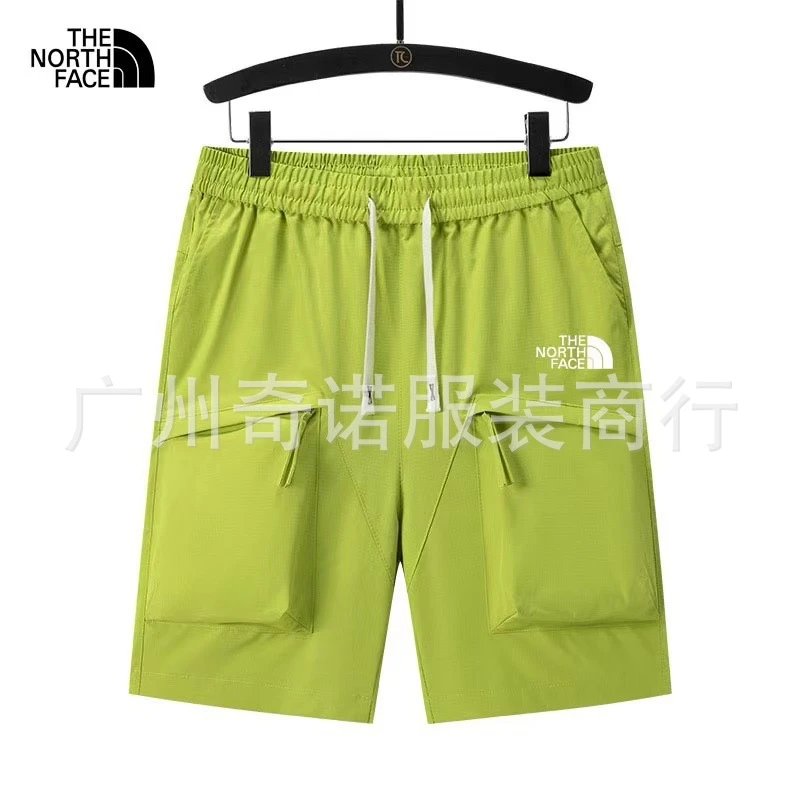 XM 3697 Green SKU image