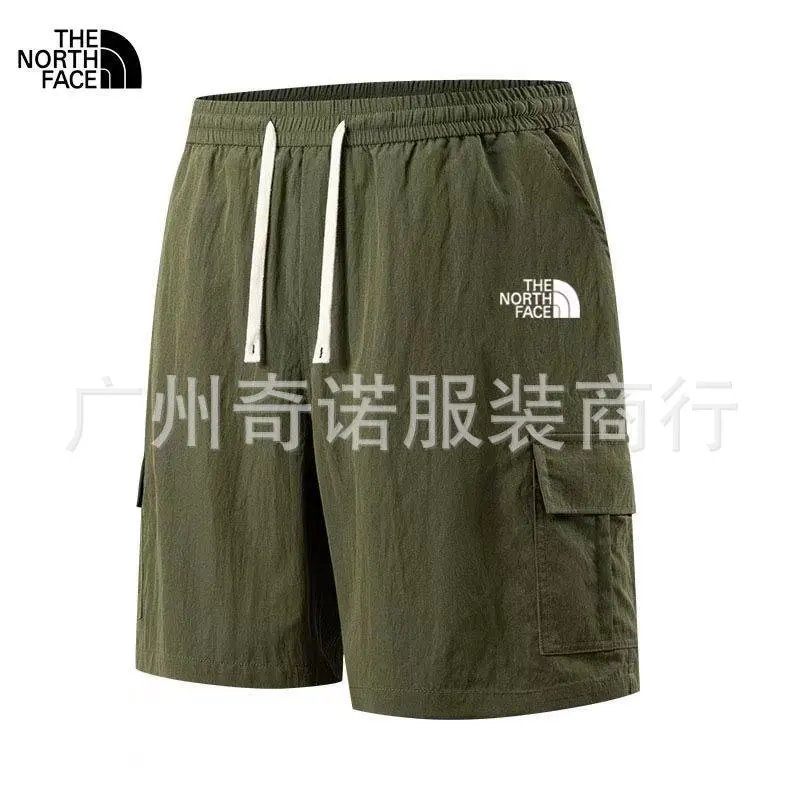 XM 5179 Green SKU image