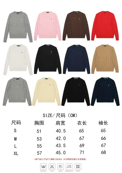 Polo Ralph Lauren Knit Polo Sweater Off-White with Navy Logo - 2