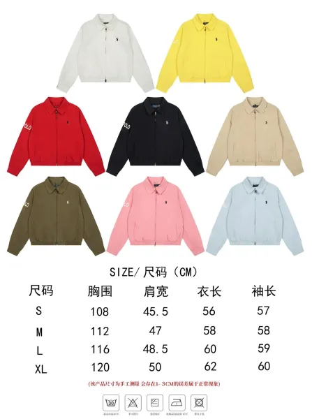 Polo Ralph Lauren Knit Polo Sweater Off-White with Navy Logo - 42