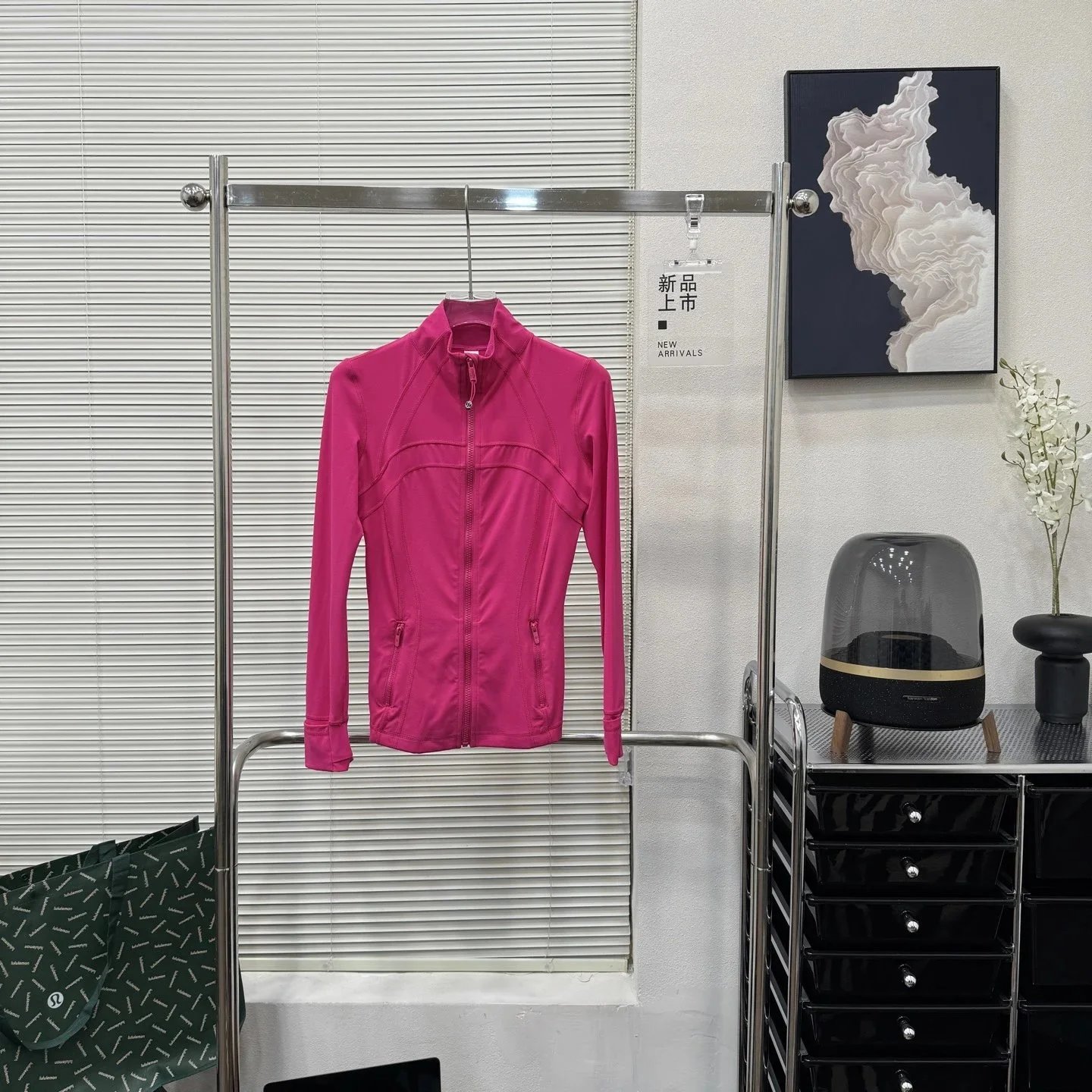 Lululemon Pink Zip-Up Jacket