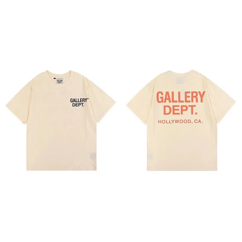 6001 apricot color SKU image