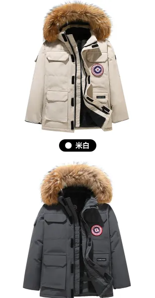 Canada Goose Expedition Parka Royal Blue Down Jacket - 7