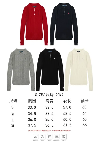 Polo Ralph Lauren Knit Polo Sweater Off-White with Navy Logo - 24
