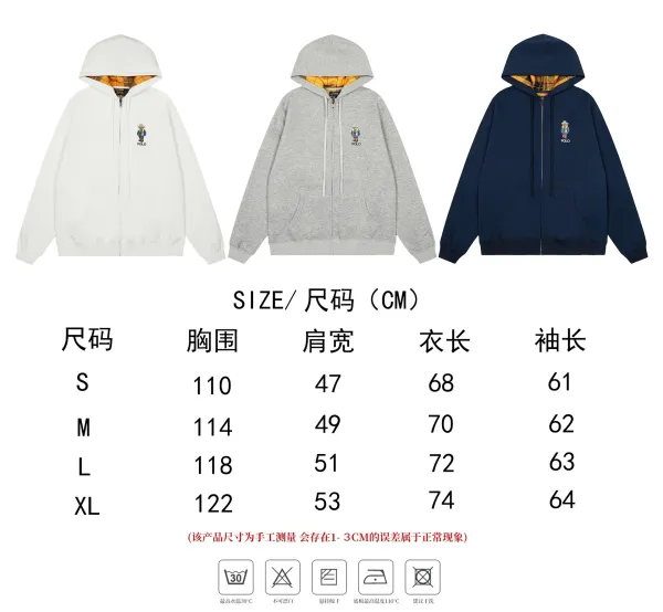 Polo Ralph Lauren Knit Polo Sweater Off-White with Navy Logo - 45