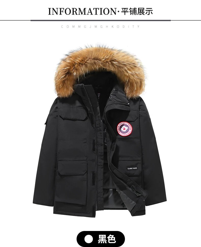 Canada Goose Expedition Parka Ice Blue Down Jacket - 4