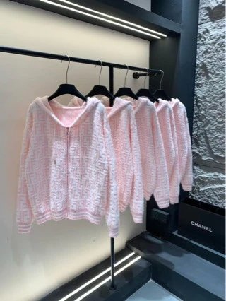 Chanel Pink Hooded Zip-Up Sweater