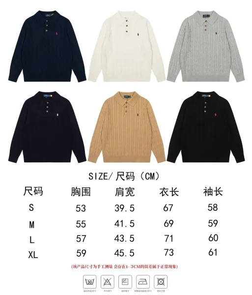 Polo Ralph Lauren Knit Polo Sweater Off-White with Navy Logo - 16